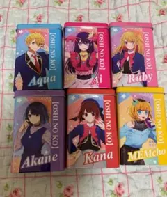 推しの子　キャラ缶　6種　コンプ　ルビー　有馬かな　星野アイ　MEMちょ　o3
