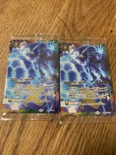 2025年最新】零ノ障壁の人気アイテム - メルカリ