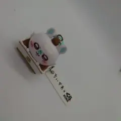 ちいかわ　くら寿司　モモンガ　キーホルダー