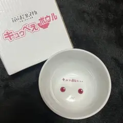 2025年最新】魔法少女まどか☆マギカ マグカップ まどかの人気