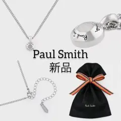 【新品・未使用】 ポールスミス 新作 