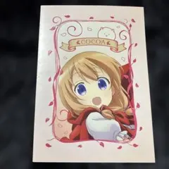 ご注文はうさぎですか まとめ売り ご注文はうさぎですか？ まとめ売り - メルカリ