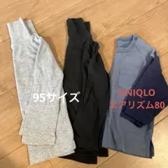 UNIQLO ベビー