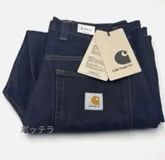 Item thumbnail for item c1a08c72-927a-4f7d-b98d-bc24353603b5