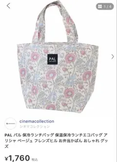 Item thumbnail for item 8482508b-052a-4785-8754-c8cd21cf7701