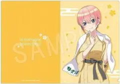 映画 五等分の花嫁 極楽湯 A4クリアファイル 一花（館内着Ver.）