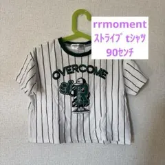 RRmoment ストライプ Tシャツ 90センチ