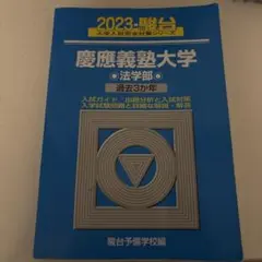 大ちゃん様 専用