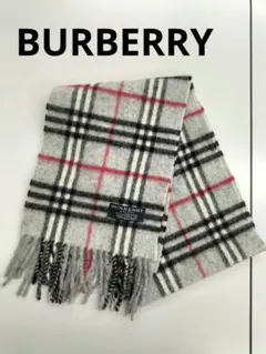 BURBERRYバーバリー100％ラムズウール マフラー