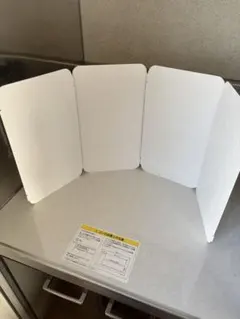 Item thumbnail for item a754e840-2cc0-4c4b-9ae5-0be2fcee0bac