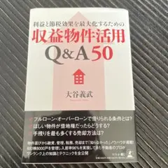 Item thumbnail for item 18e7a949-c843-4902-941c-5c8f34284483