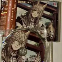 Item thumbnail for item d831a6f2-a41a-40c1-8d2e-4f24525d17ce