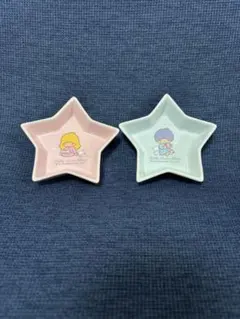 リトルツインスターズ 星型小皿 2枚セット キキララ