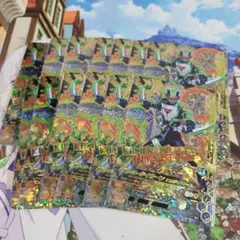 ガンバライジング　LR 仮面ライダータイクーン　13枚セット