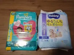 2026年最新】おむつまとめ売りの人気アイテム - メルカリ