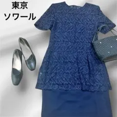 rifanne 東京ソワール　ネイビー　花柄レースドレスワンピース　Lサイズ