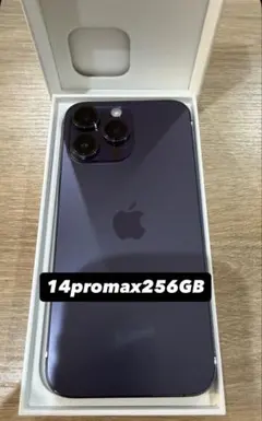 SALE【美品　箱付き】iPhone 14promax 256GB シムフリー SALE【美品 箱付き】iPhone 14promax 256GB シムフリー Amazon