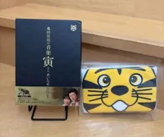 桑田佳祐の音楽寅さん あいなめBOX - メルカリ