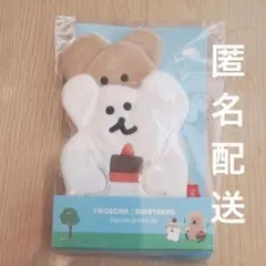 ダイノテン DINOTAENG ナップサック ショッピングバッグセット BOBO ダイノテン DINOTAENG ナップサック ショッピングバッグセット BOBO