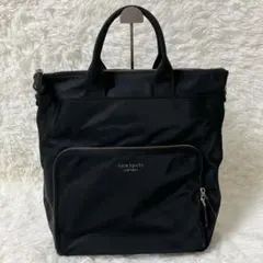kate spade サム ナイロン コンバーチブル バックパック 黒 3way