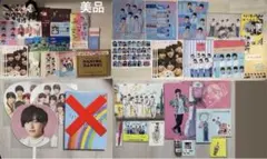 なにわ男子　グッズ　まとめ売り