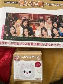 TWICE 一番くじ ラストワン賞