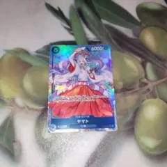 ヤマト　SRパラレル　受け継がれる意志