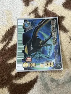 ムシキング アダー完結編 第1弾 ヘルクレスエクアトリアヌス - メルカリ