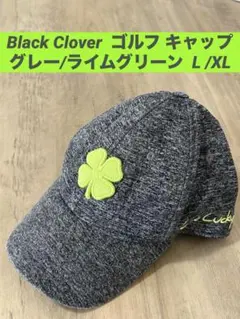 Black Clover　ゴルフ キャップ　グレー/ライムグリーン　L /XLのサムネイル