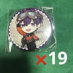 2025年最新】志麻の人気アイテム - メルカリ