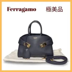 【極美品】定価30万円Ferragamoフェラガモ ハグ XSネイビー 2wayのサムネイル
