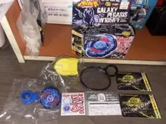 ベイブレード BBG-26 サムライペガシスW105R2F ZERO-G - メルカリ