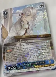 SR 時々ボソッとロシア語でデレる隣のアーリャさん - メルカリ