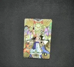 SDVA-003 ゴジータ 宝箱 GDR