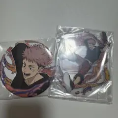 【バラ売り可】呪術廻戦 セガラッキーくじ 虎杖悠仁 アクスタ 缶バッジ セット