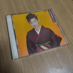 Item thumbnail for item e14bc092-e8fe-43e2-9f61-06799923bce9