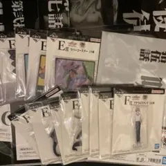 エヴァンゲリオン一番くじ　E・F・G賞まとめ売り