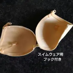 スイムパッド　中古品