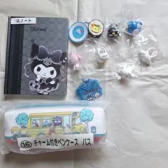 サンリオ　グッズまとめ売り