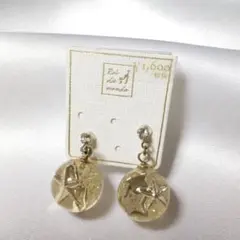 星型クリアピアス No.f559