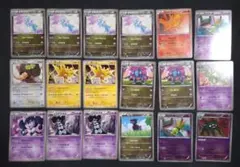 ポケモンカード　EBBまとめ売り