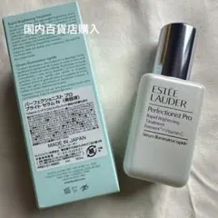 新品ESTEE LAUDERパーフェクショニストプロブライトセラムN50mlのサムネイル