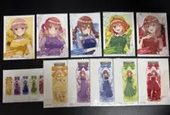五等分の花嫁　描き下ろし ハーバリウムver. 特典　ブロマイド　全種のサムネイル