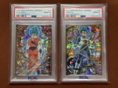 【超希少】 PSA10孫悟空 ベジータ 連番 HGD2-17 HGD2-22 超希少】 PSA10連番 孫悟空 ベジータ HGD2-17 HGD2-22 - メルカリ