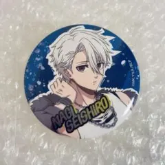 ブルーロック ツリービレッジ 缶バッジ 凪誠士郎