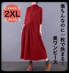 Item thumbnail for item 422f9c68-8e5c-46ad-9ec1-6e3b540c1c8d