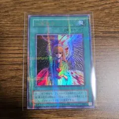 2026年最新】遊戯王初期二期の人気アイテム - メルカリ