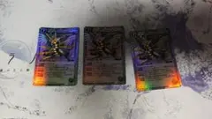 白亜元帥レイ・ザウラー　３枚　バトルスピリッツ