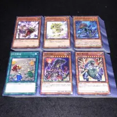 2025年最新】遊戯王 超伝導恐獣の人気アイテム - メルカリ