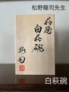 Item thumbnail for item 05dc5a4e-c575-4435-b1d1-9481d2c2594c